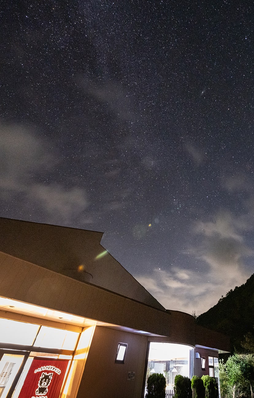 南アルプス・北岳の麓自然の中で非日常の安らぎを…