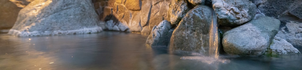 秘湯の湯